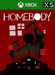*HOMEBODY*XBOX ONE/X|S*КЛЮЧ*