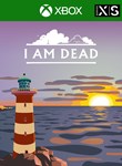 *I AM DEAD*XBOX ONE/X|S*КЛЮЧ*