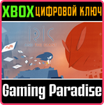 *IRIS AND THE GIANT*XBOX ONE/X|S*КЛЮЧ*