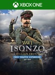 *ISONZO*XBOX ONE/X|S*КЛЮЧ*