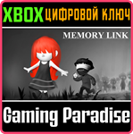 *MEMORY LINK*XBOX ONE/X|S*КЛЮЧ*