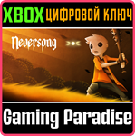 *NEVERSONG*XBOX ONE/X|S*КЛЮЧ*