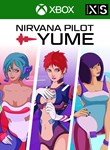 *NIRVANA: PILOT YUME*XBOX ONE/X|S*КЛЮЧ*