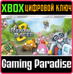 *RENZO RACER*XBOX ONE/X|S*КЛЮЧ*