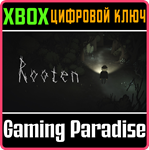 *ROOTEN*XBOX ONE/X|S*КЛЮЧ*