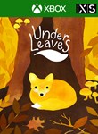 *UNDER LEAVES*XBOX ONE/X|S*КЛЮЧ*