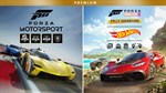 FORZA MOTORSPORT AND FORZA HORIZON 5 PREMIUM EDITIONS🔑