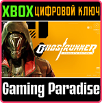 *GHOSTRUNNER: COMPLETE EDITION*XBOX ONE/X|S*КЛЮЧ*