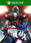 ❗DEVIL MAY CRY 4 SPECIAL EDITION❗XBOX ONE/X|S🔑КЛЮЧ
