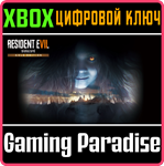 *RESIDENT EVIL 7 BIOHAZARD GOLD EDITION*XBOX***