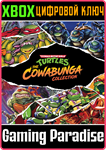 *TEENAGE MUTANT NINJA TURTLES: THE COWABUNGA *XBOX *