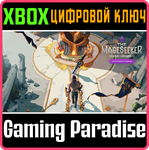 *THE MAGESEEKER: A LEAGUE OF LEGENDS STORY DELUXE*XBOX