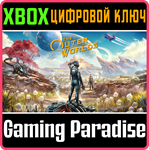 *THE OUTER WORLDS*XBOX ONE/X|S*КЛЮЧ*