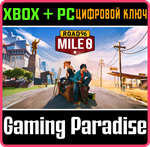 *ROAD 96: MILE 0*XBOX ONE/X|S+ПК*КЛЮЧ*