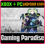 *SOUL HACKERS 2*XBOX ONE/X|S+ПК*КЛЮЧ*