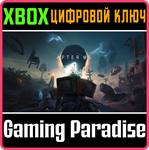 *AFTER US*XBOX X|S*КЛЮЧ*