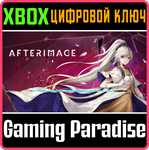 *AFTERIMAGE*XBOX ONE/X|S*КЛЮЧ*
