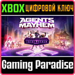 *AGENTS OF MAYHEM - TOTAL MAYHEM BUNDLE*XBOX КЛЮЧ*