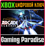 *ARCADE CLASSICS ANNIVERSARY COLLECTION*XBOX ONE/X|S*К