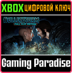 *BULLETSTORM: FULL CLIP EDITION*XBOX ONE/X|S*КЛЮЧ*