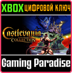 *CASTLEVANIA ANNIVERSARY COLLECTION*XBOX ONE/X|S*КЛЮЧ