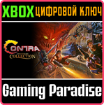 *CONTRA ANNIVERSARY COLLECTION*XBOX ONE/X|S*КЛЮЧ*