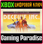 *DECEIVE INC. BLACK TIE EDITION CONTENT*КЛЮЧ*
