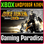 *DUKE NUKEM 3D: 20TH ANNIVERSARY WORLD TOUR*XBOX КЛЮЧ*