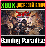 *ED-0: ZOMBIE UPRISING*XBOX X|S*КЛЮЧ*