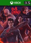 *EVIL DEAD: THE GAME - GAME OF THE YEAR EDITION*XBOX *