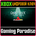 *GHOST TRICK: PHANTOM DETECTIVE*XBOX ONE/X|S*КЛЮЧ*