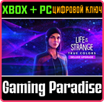 *LIFE IS STRANGE: TRUE COLORS DELUXE UPGRADE *XBOX +ПК