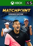 *MATCHPOINT - TENNIS CHAMPIONSHIPS | LEGENDS*(PC) КЛЮЧ