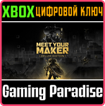 *MEET YOUR MAKER: DELUXE EDITION*XBOX ONE/X|S*КЛЮЧ
