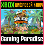 *NEW JOE & MAC - CAVEMAN NINJA*XBOX ONE/X|S*КЛЮЧ*