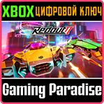 *REDOUT 2*XBOX ONE/X|S*КЛЮЧ*