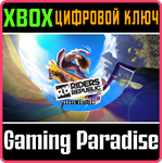*RIDERS REPUBLIC SKATE EDITION*XBOX ONE/X|S*КЛЮЧ*