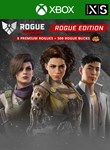 *ROGUE COMPANY: ROGUE EDITION*XBOX ONE/X|S*КЛЮЧ*