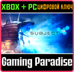 *SUBJECT 13*XBOX ONE/X|S+ПК*КЛЮЧ*