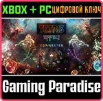 *TETRIS EFFECT: CONNECTED*XBOX ONE/X|S+ПК*КЛЮЧ*