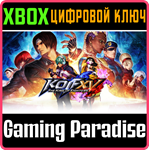 *THE KING OF FIGHTERS XV STANDARD EDITION*XBOX X|S*КЛЮ