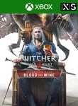 ❗THE WITCHER 3: WILD HUNT – BLOOD AND WINE❗XBOX КЛЮЧ❗