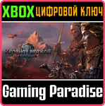 *THRONEBREAKER: THE WITCHER TALES*XBOX ONE/X|S*КЛЮЧ