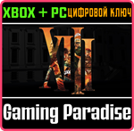 *XIII*XBOX ONE/X|S+ПК*КЛЮЧ*