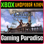 *TORTUGA - A PIRATE´S TALE*XBOX ONE/X|S*КЛЮЧ*