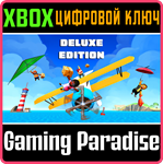 *TOTALLY RELIABLE DELIVERY SERVICE DELUXE EDITION*XBOX