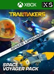 *TRAILMAKERS - SPACE UPGRADE*XBOX ONE/X|S+ПК*КЛЮЧ*