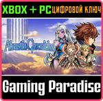 *ALVASTIA CHRONICLES*(PC WIN)*КЛЮЧ*