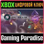 *ASSAULT ON METALTRON*XBOX ONE/X|S*КЛЮЧ*