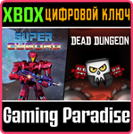 *HARD PLATFORMERS PACK*Xbox*КЛЮЧ*